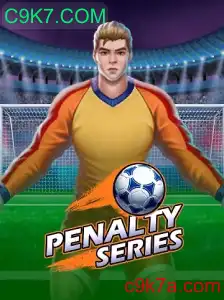 Explorando o Dinâmico Mundo de PenaltySeries: O Jogo que Está Conquistando Novos Jogadores