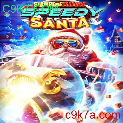 Descubra o Empolgante Mundo de StempedeRushSpeedy