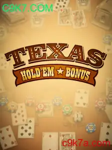 Texas Hold'em Bonus: Um Guia Completo e Atualizado
